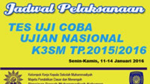 Pelaksanaan TUC K3SM Tahun Pelajaran 2015/2016